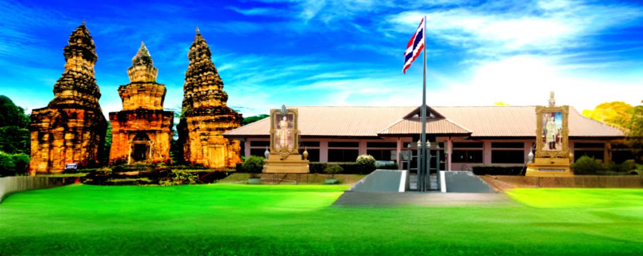 พื้นหลัง